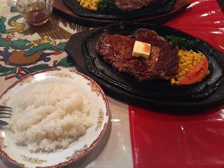 1/2ポンドステーキ 1/2ポンドステーキ