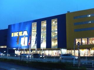 IKEA IKEA